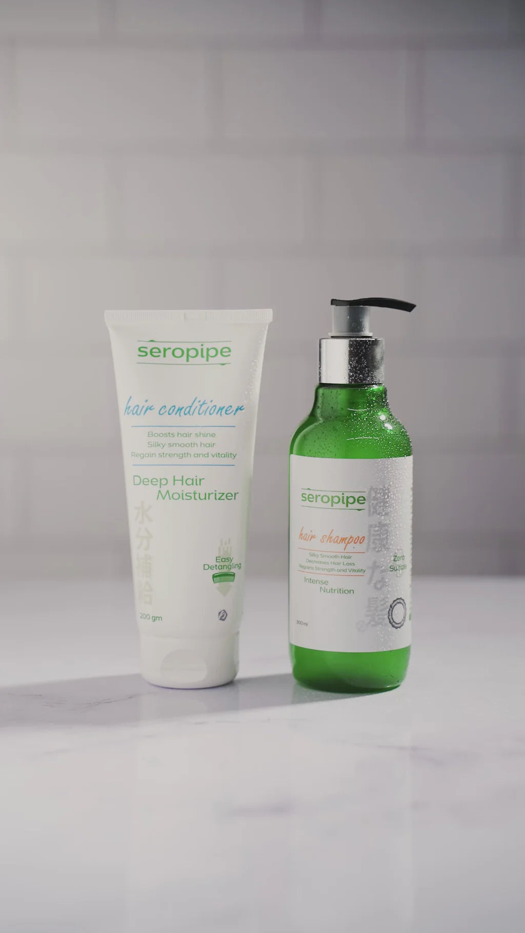 Seropipe Intense Nutrition Hair Shampoo 300 ml